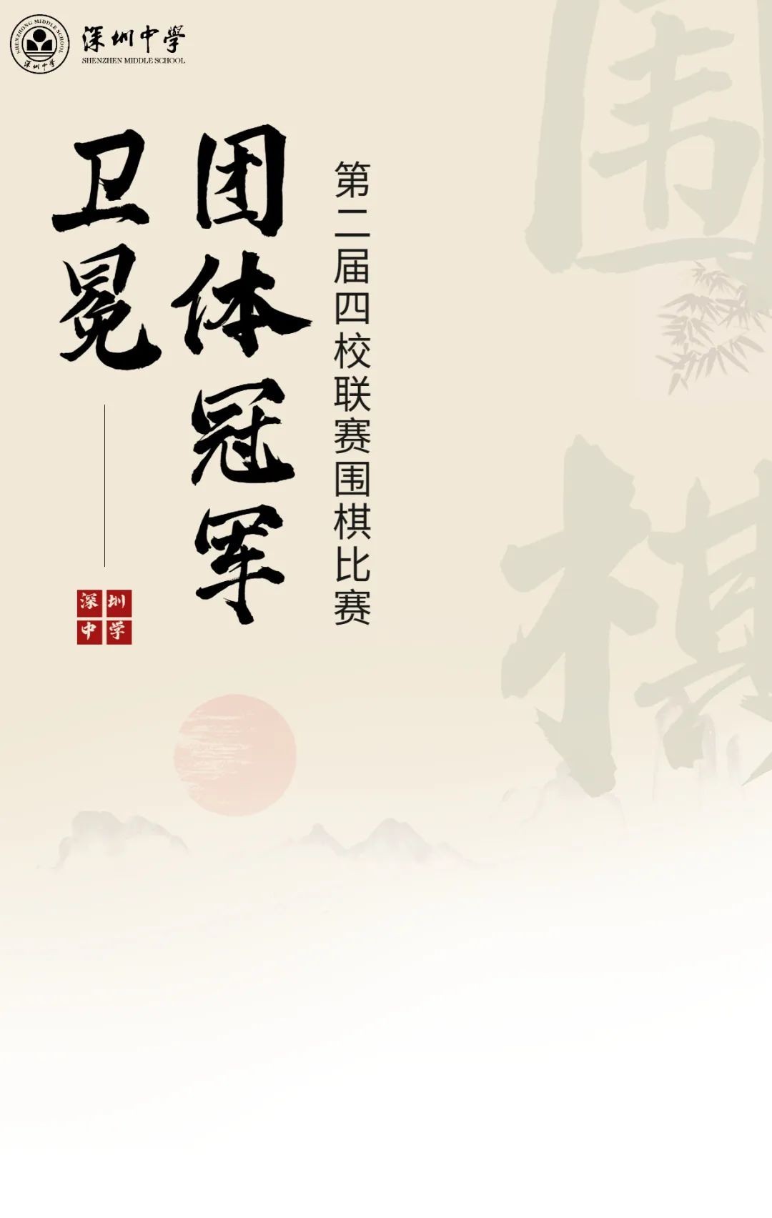 1679294945855643.jpg 微信图片_20230320144846.jpg