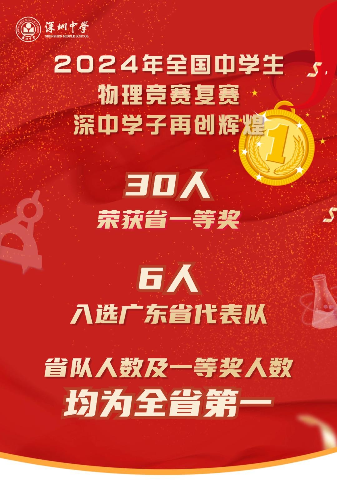 1728549518151252.jpg 2(1).jpg