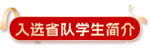 1728550173870436.png 4.png